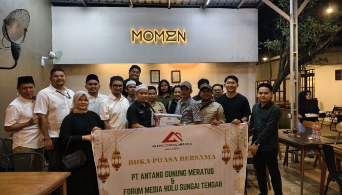 PT AGM Gelar Buka Puasa Bersama Awak Media Hulu Sungai Tengah